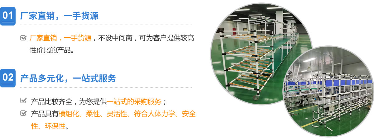 佳得利-常備庫存足