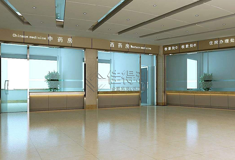 鋁扣板圖片44