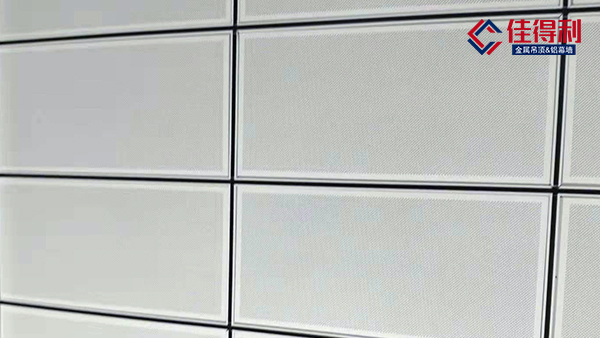 鋁礦棉復合板是哪種材料做的？