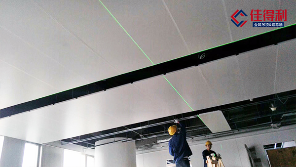 廠房辦公室鋁扣板吊頂安裝距離要預留多高