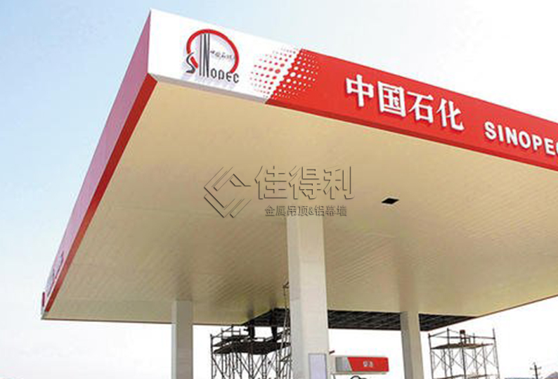 鋁條扣 (35)